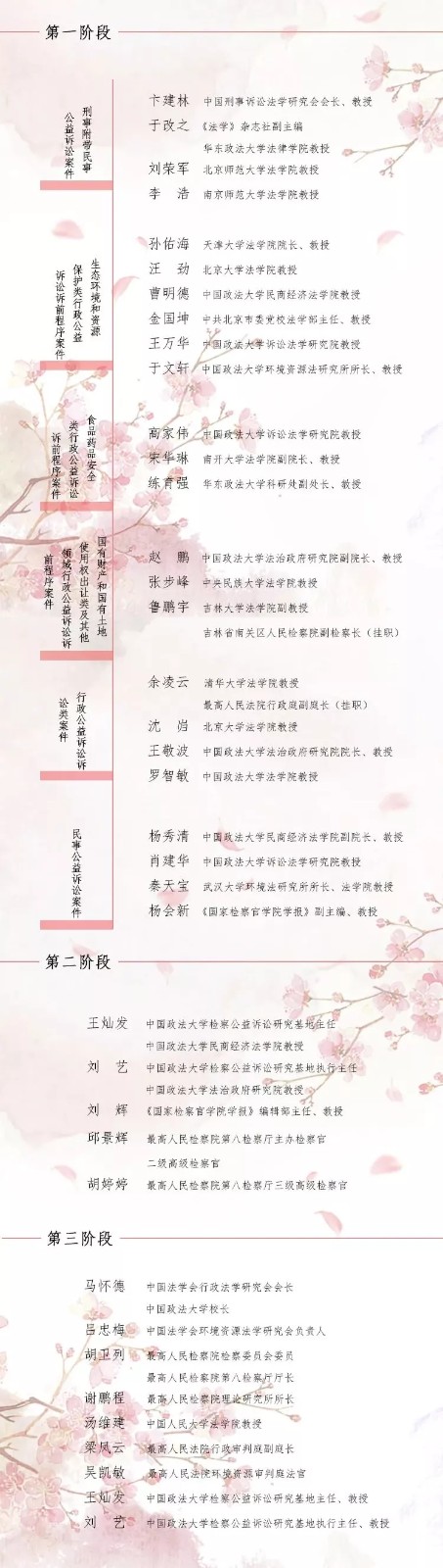 640.webp (15).jpg 640.webp (15).jpg