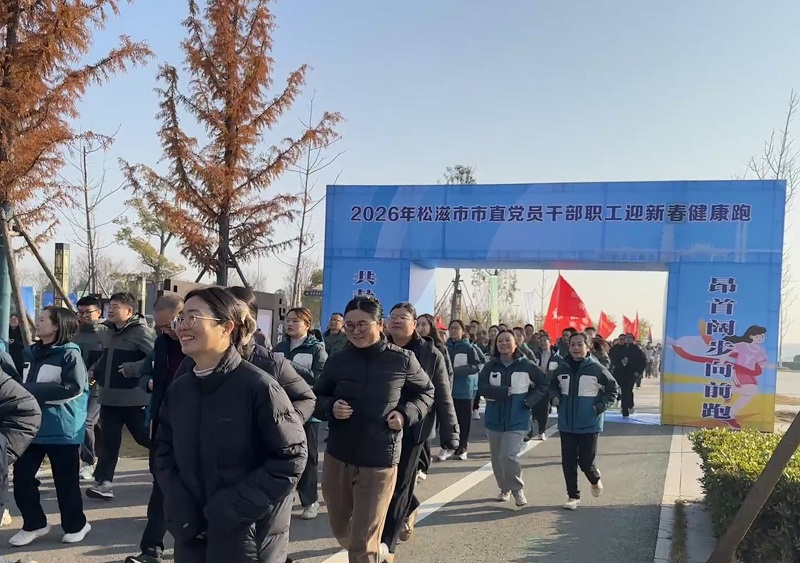 微信图片_20260109155922_297_17.jpg 微信图片_20260109155922_297_17.jpg